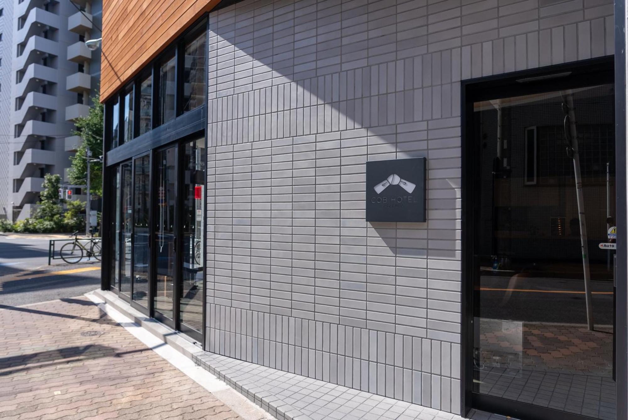 Cob Hotel Asakusa — Photos 1